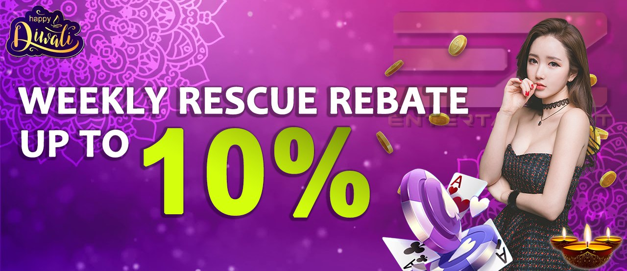 W33KLY RESCUE REBATE UP to 10%